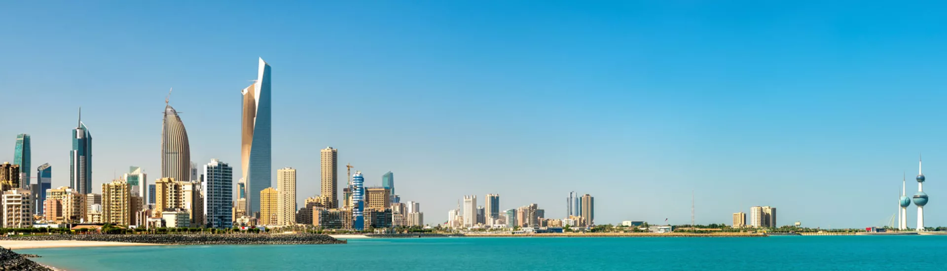 Blick auf die Skyline von Kuwait-Stadt